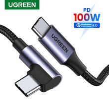 Кабель для зарядки Ugreen, USB-C к USB, 0.5м/1м/2м 2024 - купить недорого