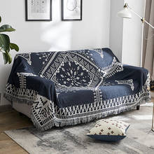 Cobertor reclinável móvel geométrico simples para casa, capa decorativa à prova de poeira para sofá, cama, edredon 2024 - compre barato