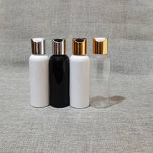 100ML Empty Black/White Plastic Shampoo Bottles 3.5OZ DIY Lotion PET Bottle With Silver Gold Disc lid,Black Cosmetic Packaging 2024 - buy cheap