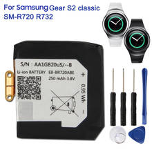 Samsung-bateria original para relógio inteligente, samsung gear s2 classic drive r720, r732, 250mah 2024 - compre barato