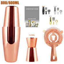 750ml/600ml Black/Silver/Gold/Rose Gold Bartender Set For Professional Bartenders Family Bars Tools Of Boston Cocktail Shaker 2024 - buy cheap