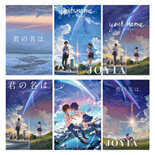 Movie Your Name Poster Anime Kimi no na wa Posters Silk Prints For Wall Decor Cartoon Pictures Arts 2024 - buy cheap