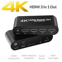 Cabo divisor hdmi, 3x1, 4k, com áudio remoto, saída 3 em 1, para pc, tv, monitor, ps4, xbox, hdmi1.4 2024 - compre barato