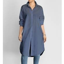 Блузка WEPBEL Женская с длинным рукавом, однотонная Классическая свободная длинная рубашка, топ и блузка 2024 - купить недорого