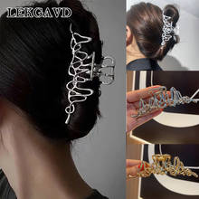 Grampo de cabelo de plástico feminino, grampo garra de cabelo preto oco escultura de caranguejo tamanho grande presilha de cabelo fashion para meninas grampos de cabelo grandes 2024 - compre barato