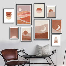 Póster de naranja quemado, impresión artística de sol, Terracott, tonos de tierra, Boho sobre lienzo para decoración de la pared del salón 2024 - compra barato