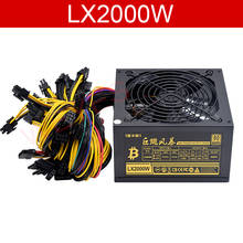 2000W PSU Power Supply For Computer 8 Video Card Mining Bitcoin Miner  ATX PC  110V-220V  ETH ETC ZEC ZCASH DGB XMR 2024 - buy cheap