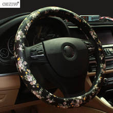 Capa para volante de carro em couro pu, proteção em estilo étnico de flor de peônia, capa protetora moderna para volante de carro, 37-38cm 2024 - compre barato