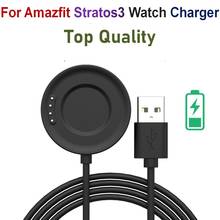 Cable de base de carga rápida para reloj Amazfit stratos 3, película protectora de pantalla para Amazfit stratos 3, cargador A1928 2024 - compra barato