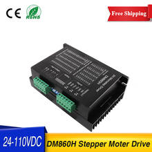 DM860H CNC Stepper Motor Driver 24-110VDC 256 Subdivision replace leadshine DM860H 2phase 18-80VAC 7.2A for NEMA23 NEMA34 motor 2024 - buy cheap