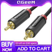QGeeM RCA to RCA Cable Jack Connector Splitter Audio Cable RCA Stereo Aux Wire for TV CD DVD VCD Radio Sound Amplifier Console 2024 - buy cheap