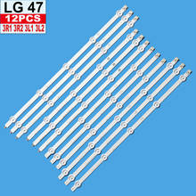 12 Pieces/set NEW 47" LG 47LN5400-CN 47LA620V LED strip 6916L-1174A 6916L-1175A 6916L-1176A 6916L-1177A,(3*R1,3*R2,3*L1,3*L2), 2024 - buy cheap