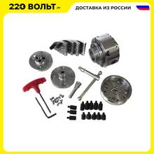 Патрон JET 59500061