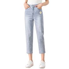 Женские укороченные джинсы размера плюс, повседневные голубые прямые джинсы капри с высокой талией, облегающий светильник, Размеры S до 5XL 2024 - купить недорого