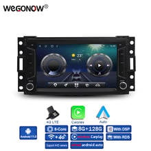 Carplay DSP IPS Android 11.0 8GB+ 128GB LTE Car DVD Player GPS WIFI Bluetooth 5.0 RDS Radio For Buick GL8 Hummer H3 2006 - 2012 2024 - buy cheap