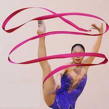 Профессиональная танцевальная лента, цветная художественная гимнастика для занятий в тренажерном зале, 4 м 2024 - купить недорого