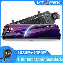 Car Dvr Dash Camera 10 Inch Touch Streaming Rearview Mirror 1080P Video Recorder Auto Registrator Dual HD With 8IR Rear Camera 2024 - buy cheap