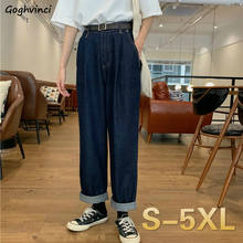 Calça feminina cintura alta, plus size, 5xl, baggy, vintage, retrô, estilo coreano, lavada, moda casual 2024 - compre barato
