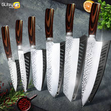 Kitchen Knife Professional Japanese Chef 1-6Pcs Set 7CR17 Stainless Steel 8 Inch Full Tang Meat Cleaver Vegetable Slicer Santoku 2024 - купить недорого