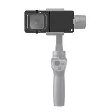 Adaptador de cámara de acción para Gopro Hero 4 5 session, placa de montaje con Clip para DJI OSMO Mobile 1 2 Zhiyun Smooth Q, piezas de cardán de mano 2024 - compra barato