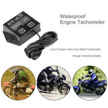 Tacómetro Digital para Motor de motocicleta, medidor de tacómetro, pantalla LCD de RPM para carrera de Motor de coche y barco 2024 - compra barato