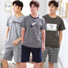 Conjunto de pijama de algodón de manga corta para hombre, pantalones cortos coreanos, ropa de dormir, para el hogar, novedad de verano 2021 2024 - compra barato