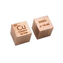 Cubo de mesa periódica cu cobre 99.95% comprimento puro 10mm peso 8.9g 2024 - compre barato