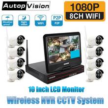 CCTV 8CH 1080P H.265 WIFI NVR комплект с 10-дюймовым монитором, 8-канальная Беспроводная CCTV система видеонаблюдения, Wifi IP Камера Наборы 2024 - купить недорого