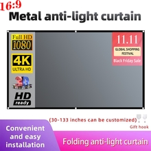 VEIDADZ Projector Screen 16:9  Metal Anti Light  84 100 120 130 Inch Gray Optical Coating Portable Reflective Canvas Projection 2024 - buy cheap