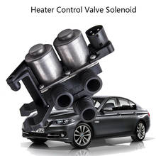 Nuevo solenoide de válvula de Control de calentador A/C para BMW 3 E36 318i 323is 325i 328i M3 64118375792, 64118391419 2024 - compra barato