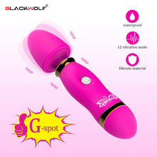 Vibrador para casais, brinquedos adultos para o ponto g, brinquedos sexuais eróticos para mulheres, vagina, estimulador de clitóris, vibrador av, sex shop 2024 - compre barato