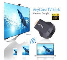 1080p tv stick M9/ M4/ M2 Anycast Plus Miracast Wireless TV Stick adapter Wifi Display Mirror Receiver dongle for ios android 2024 - buy cheap