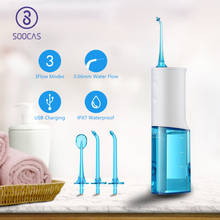 Ирригатор для полости рта SOOCAS W3 переносная зубная вода, аккумуляторный, водонепроницаемый, 4 режима очистки 2024 - купить недорого
