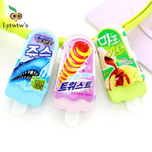 1 Piece Cute Kawaii Rubber Stationery School Office Supplies Creative Ice-cream Novelty Kid Gifts Pencil Eraser kids  2024 - buy cheap