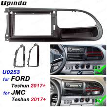 2 Din 9 Inch Car Radio Fascia Panel Frame for Ford JMC Transit Teshun 2017+ Installation GPS Mp5 Dash ABS PC Plastic Mount Kit 2024 - buy cheap