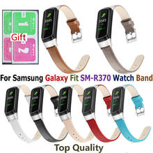 Bracelet Accessories Wrist Band for Samsung Galaxy Fit SM-R370 Watch Band Strap Leather Watchband for Samsung Galaxy Fit Watches 2024 - buy cheap