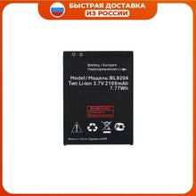 2100 mah telefone bateria voar para fs517 fs528 bl9204 substituição de alta qualidade baterias recarregáveis bateria móvel 2024 - compre barato