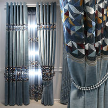 Cortinas geométricas europeas de lujo para sala de estar, cortinas coloridas de chenilla bordada con agujeros para balcón, zh500C 2024 - compra barato