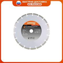 Diamond disc Kraton 180 x 22.2 2.2 mm (1 08 02 004) saw blade Tools 2024 - buy cheap