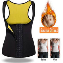 Women Waist Trainer Top Shaper Body Loss Shirt Men Corset Vest 2024 - buy cheap