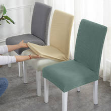 Funda de tela Polar supersuave para silla, cubierta elástica de LICRA con respaldo, para comedor/Cocina 2024 - compra barato