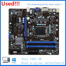 Материнская плата для ПК MSI B75MA-P45, LGA 1155, для Intel B75 B75M, USB3.0 SATA II PCI-E X16, б/у 2024 - купить недорого