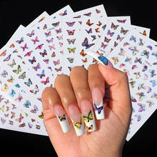 Голографическая рисунки бабочек Стикеры ногтей наклейка DIY слайдер для маникюра ногтей маникюр с использованием водяных знаков Декор 2024 - купить недорого