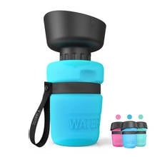 Dog Water Bottle Foldable Pet Feeder Bowl Portable Water Bottle Pets Outdoor Travel Drinking Dog Bowls Drink Bowl Dogs BPA Free 2024 - buy cheap