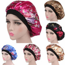 2019 Women Silk Night Sleep Cap Hat Hair Treatment Hat Head Cover Satin Turban Wrap Band Elastic Long Hair Care Wide Band Bonnet 2024 - buy cheap