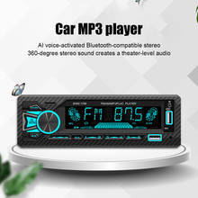 Автомобильный стерео MP3-плеер, Bluetooth, с поддержкой USB/TF/AUX