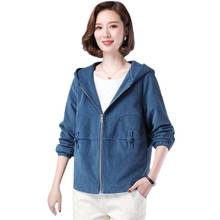 UHYTGF Women's Hooded Jacket Fashion Autumn Long Sleeve Loose size Corduroy jacket Zipper Pockets Fleece Coat Slim Outerwear 634 2024 - buy cheap