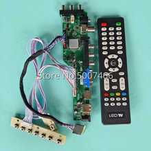 Kit de placa de control LCD universal para LTN140AT16-201/401/D01/L01, VGA, USB, AV, TV 3663, panel DVB digital, 1366x768, LVDS, 40 pines 2024 - compra barato