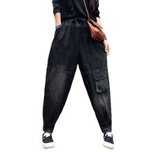 Джинсы женские в стиле ретро, универсальные свободные брюки из денима с заплатками, с эластичным поясом, джинсы-бойфренды, большие размеры, осень 2020 2024 - купить недорого