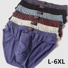 100% Cotton Briefs Mens Comfortable Underpants Man Underwear M/L/XL/2XL/3XL/4XL/5XL 4pcs/lot Free shipping & Drop shipping 2024 - buy cheap